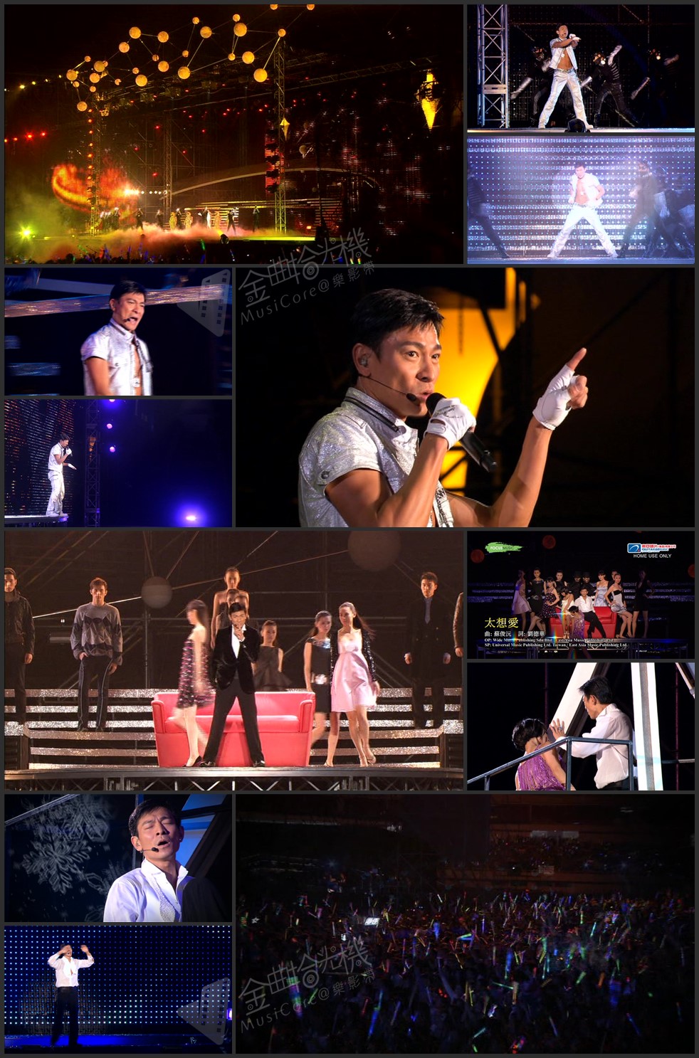 图片[5]-刘德华 2008 中国巡迴演唱会.上海 [双视角] [DVD原盘/3D9/5.2G+6.52G+5.85G] [东亚]-金曲拾光机 - MusiCore@乐影带