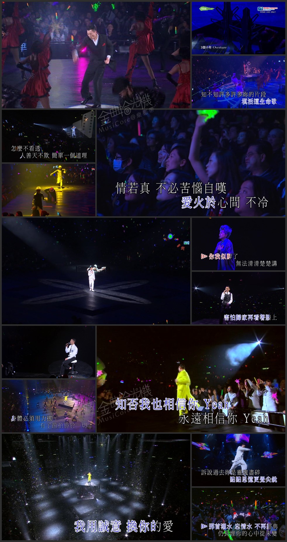 图片[12]-刘德华 2010 Unforgettable 香港演唱会 Live+Karaoke版 [DVD原盘/2D9+1D5/7.47G+7.59G+2.11G] [东亚]-金曲拾光机 - MusiCore@乐影带