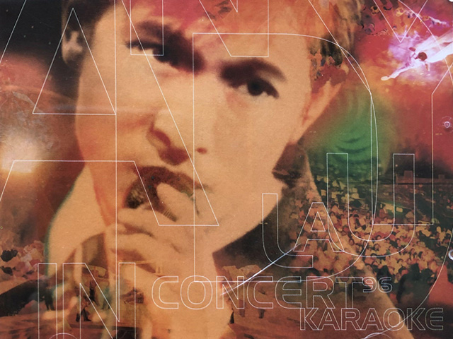 刘德华 1996 反转红馆倒转地球演唱会 Karaoke版