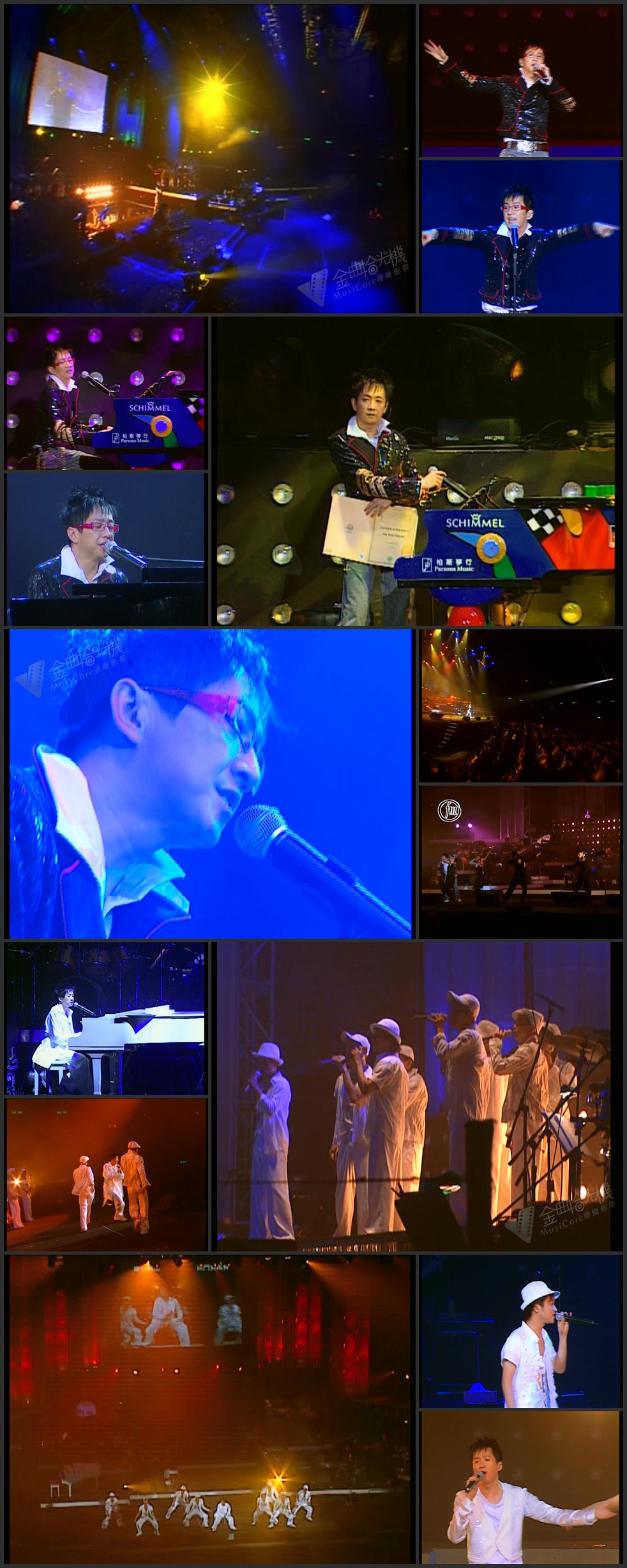 图片[5]-伦永亮 2006 琴晚夜红馆骚演唱会 [双视角] [3D9/5.6G+5.97G+6.75G] [New Century]-金曲拾光机 - MusiCore@乐影带