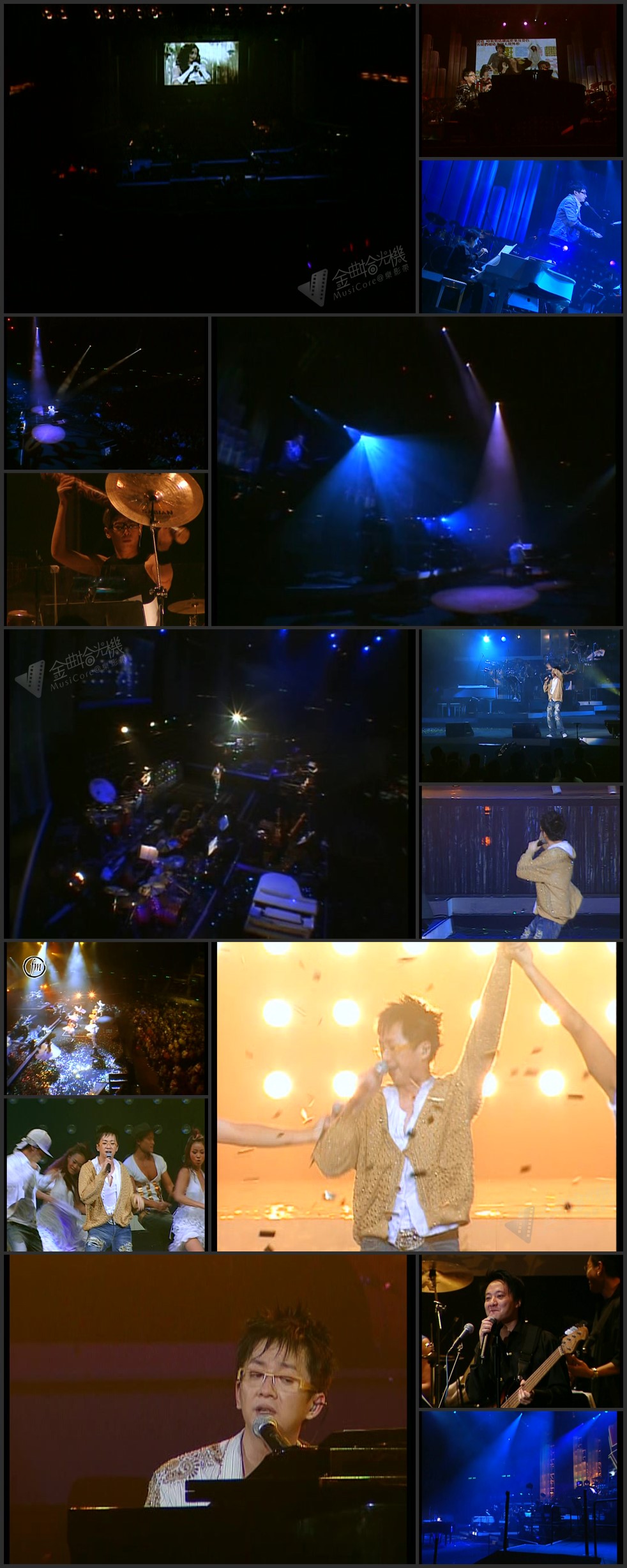 图片[9]-伦永亮 2006 琴晚夜红馆骚演唱会 [双视角] [3D9/5.6G+5.97G+6.75G] [New Century]-金曲拾光机 - MusiCore@乐影带