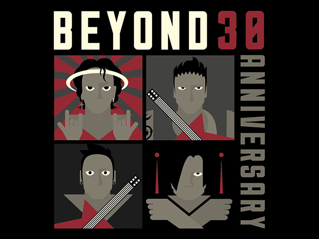 Beyond 30th Anniversary [收录Beyond于无线电视的珍贵片段]