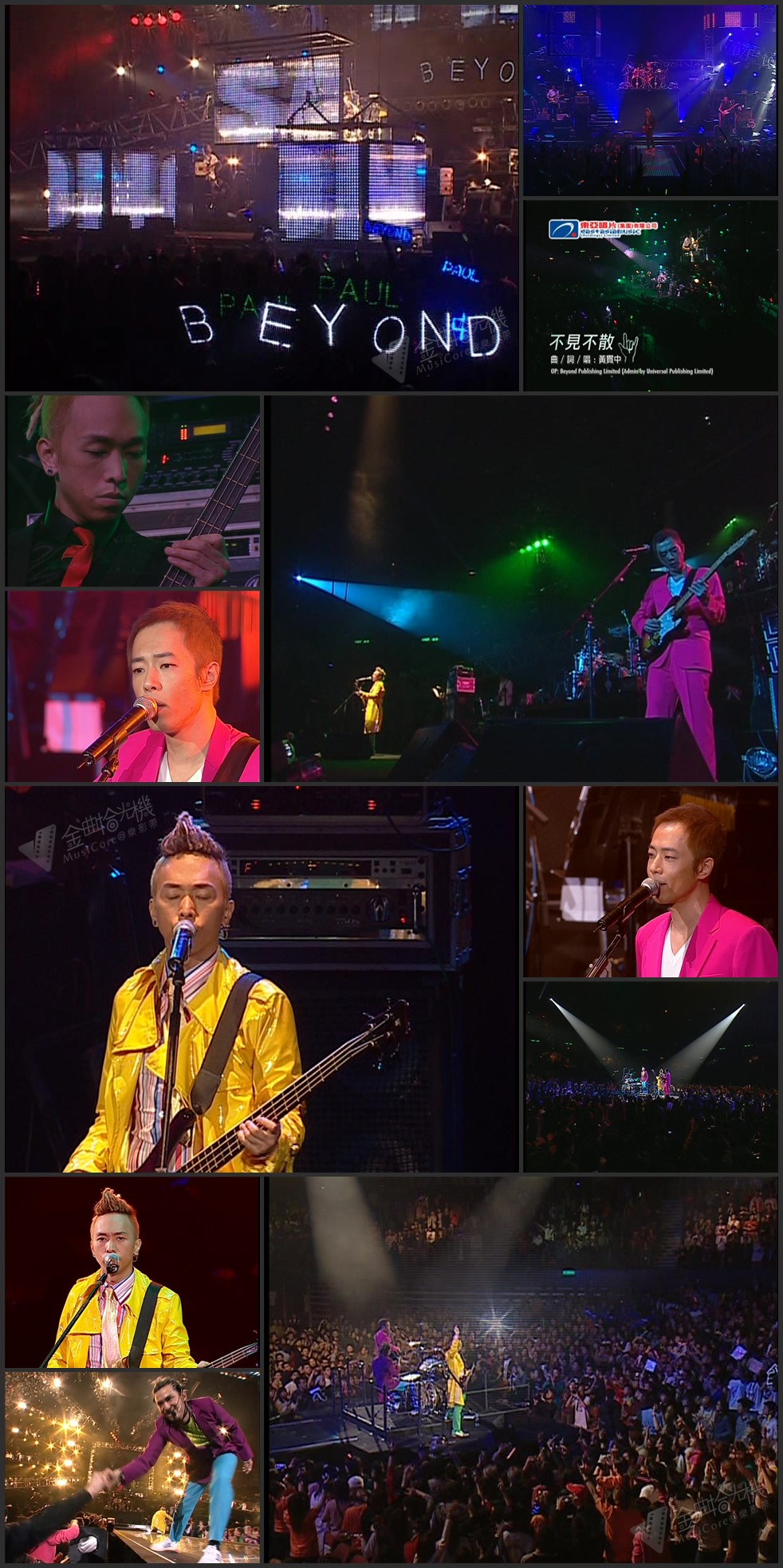 图片[9]-Beyond 2005 The Story Live 告别演唱会 Live+Karaoke版 [DVD原盘/2D9+1D5/5.16G+5.31G+4.3G] [东亚]-金曲拾光机 - MusiCore@乐影带