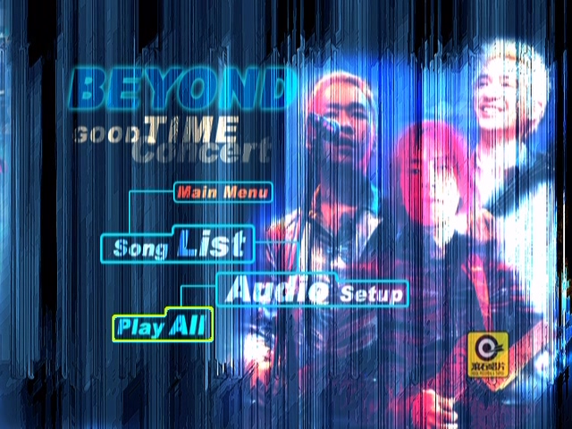 图片[1]-Beyond 1999 世纪末最精彩演唱会实况录像 Karaoke版 [DVD原盘/D9/7.19G] [千勣]-金曲拾光机 - MusiCore@乐影带