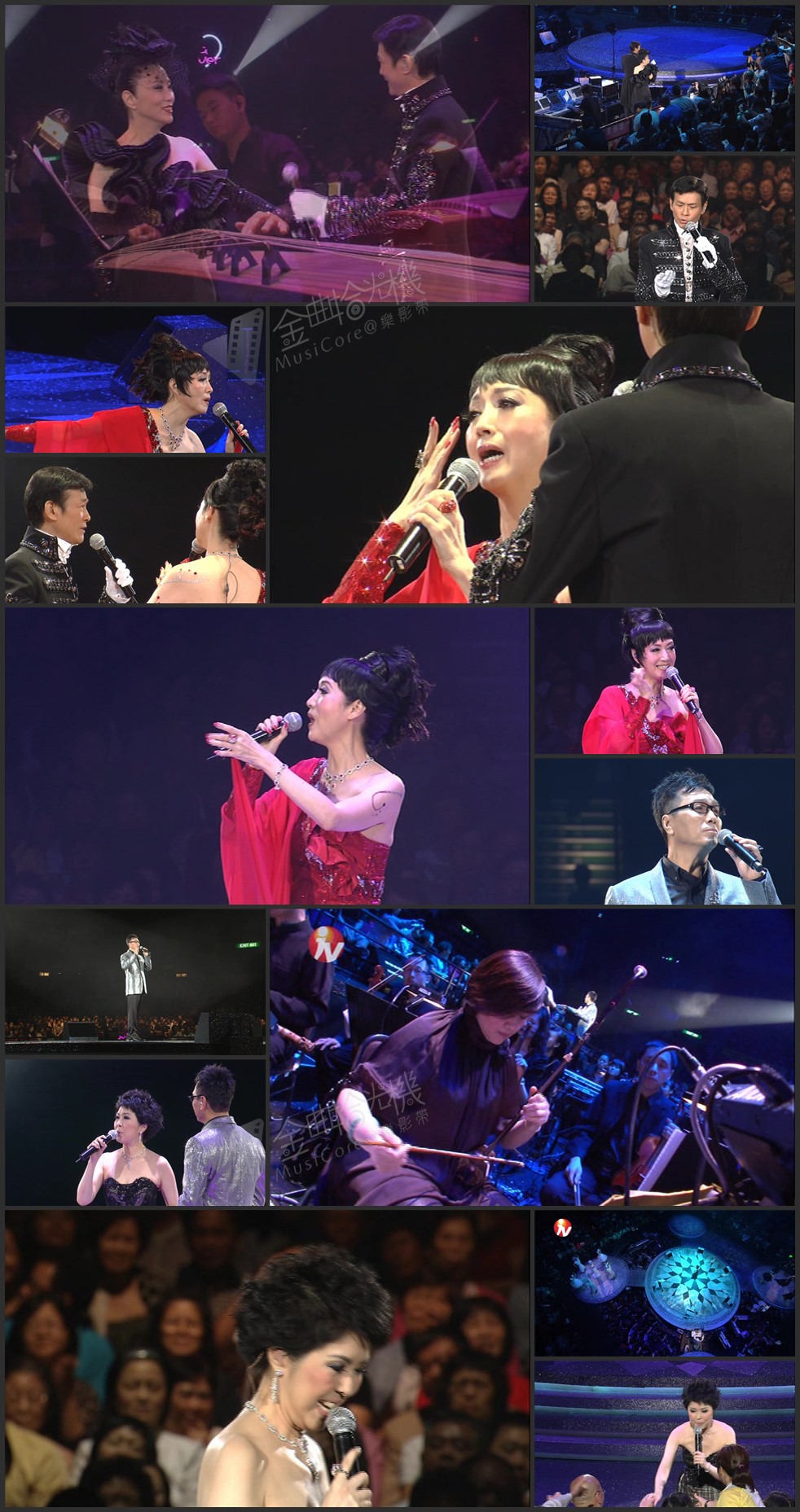 图片[9]-2010 金曲娱乐真经典演唱会 [双视角] [DVD原盘/4DVD/6.74G+5.88G+4.38G+2.4G] [星娱乐]-金曲拾光机 - MusiCore@乐影带