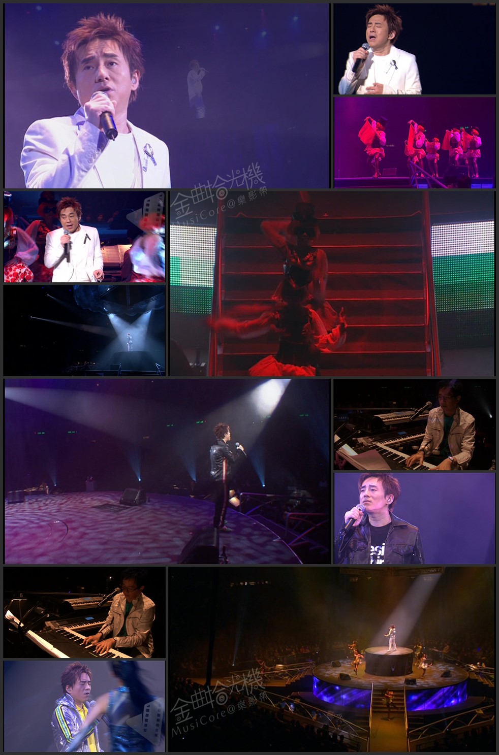 图片[4]-吕方 2007 好情歌演唱会 Live+Karaoke版 [DVD原盘/3D9/7.13G+6.96G+7.17G] [New Century]-金曲拾光机 - MusiCore@乐影带