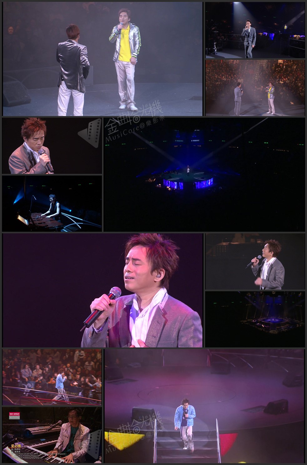 图片[6]-吕方 2007 好情歌演唱会 Live+Karaoke版 [DVD原盘/3D9/7.13G+6.96G+7.17G] [New Century]-金曲拾光机 - MusiCore@乐影带