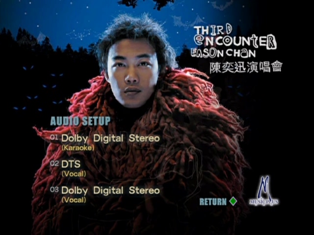 图片[4]-陈奕迅 2003 Third Encounter演唱会 Karaoke版 [DVD原盘/D9/6.69G] [英皇]-金曲拾光机 - MusiCore@乐影带