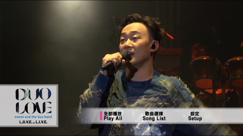 陈奕迅 2018 L.O.V.E. is L.I.V.E.音乐会 Live版