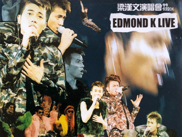 梁汉文 1999 Edmond K Live 99演唱会 Karaoke版