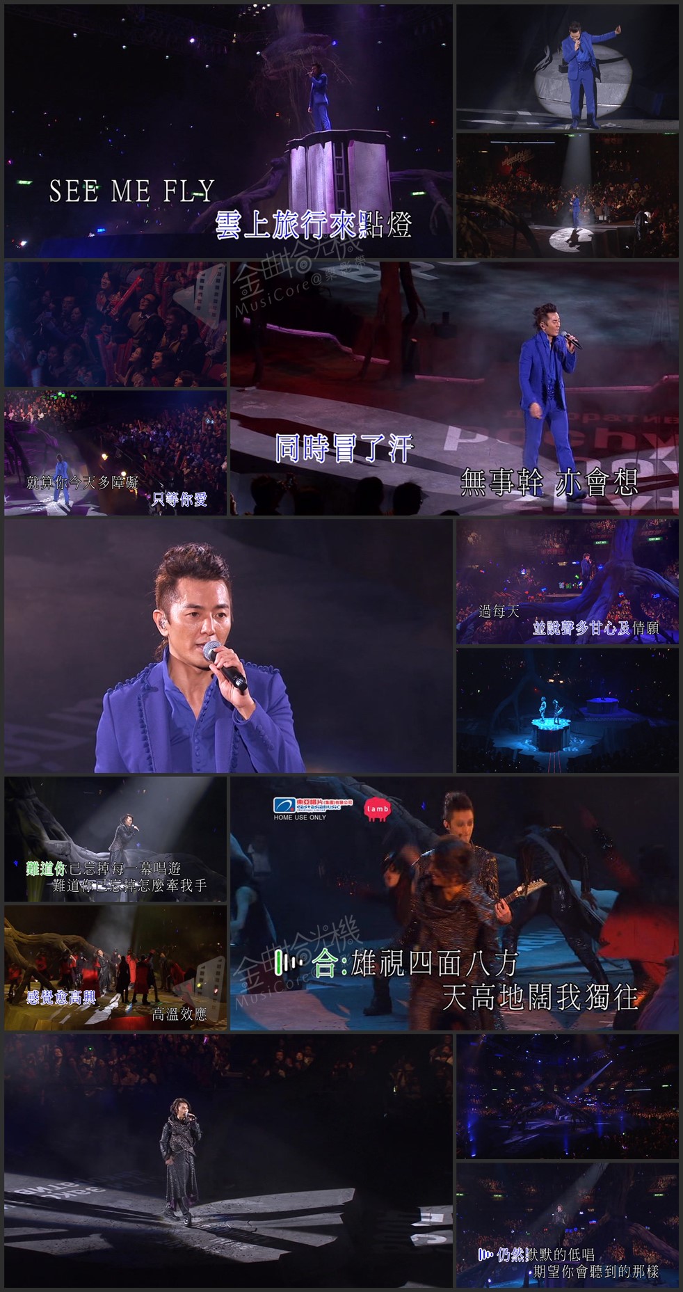 图片[10]-郑伊健 2011 Beautiful Day演唱会 [双视角] [DVD原盘/3D9/6.62G+6.19G+4.95G] [东亚]-金曲拾光机 - MusiCore@乐影带