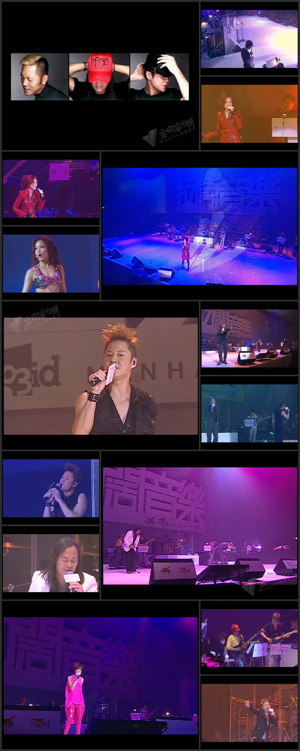 图片[6]-草蜢 容祖儿 2008 903 ID Club 拉阔音乐会 Live+Karaoke版 [DVD原盘/2D9/7.01G+7.09G] [英皇]-金曲拾光机 - MusiCore@乐影带