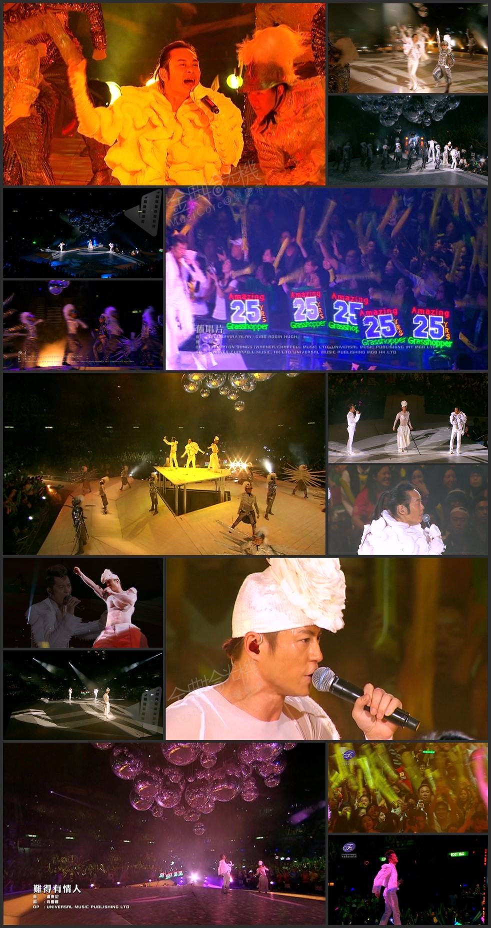 图片[5]-草蜢 2010 25周年演唱会 [双视角] [DVD原盘/4D9/5.1G+6.76G+6.73G+6.1G] [星焕]-金曲拾光机 - MusiCore@乐影带