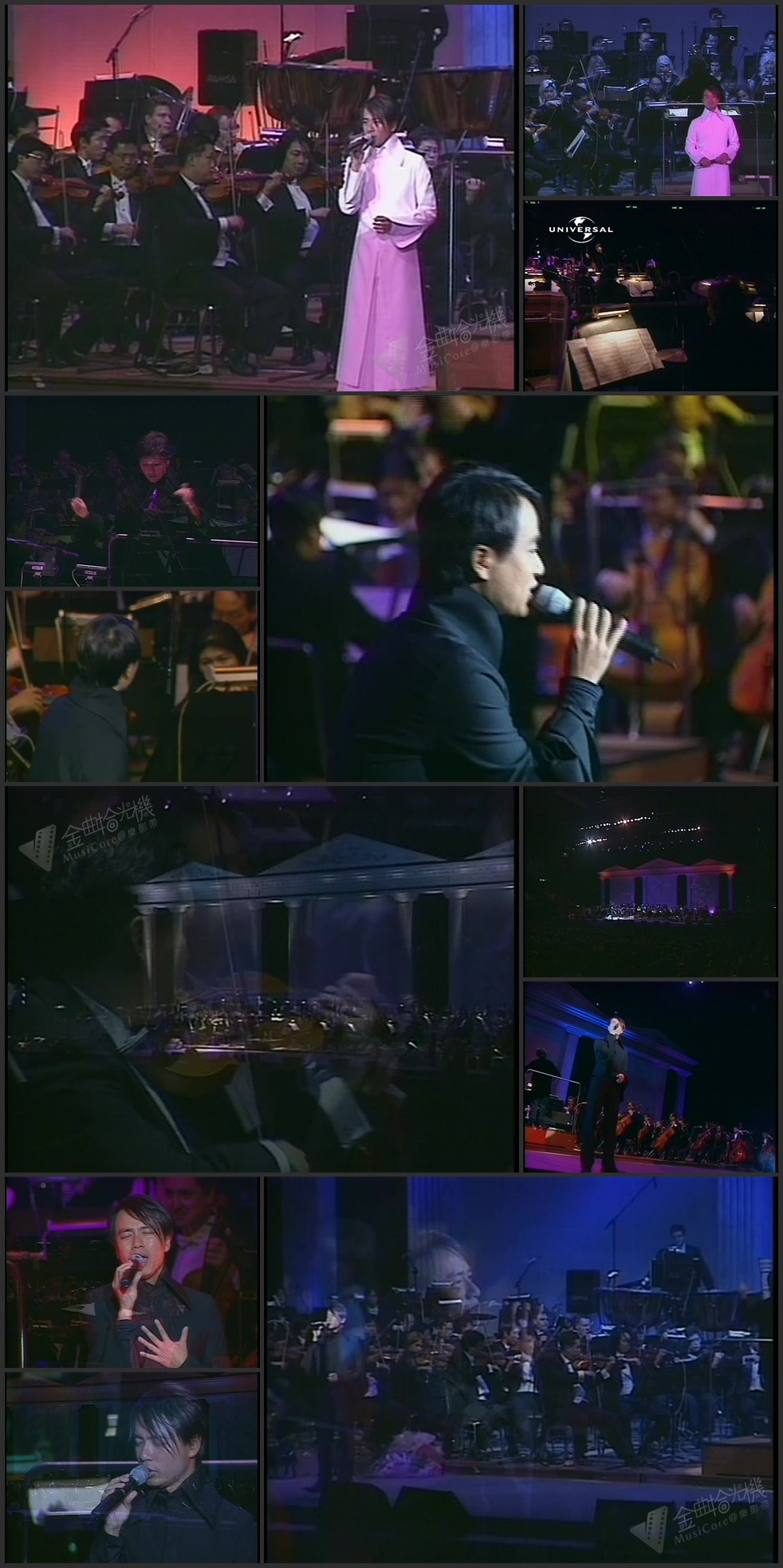 图片[5]-李克勤 2001 港乐·克勤Live演唱会 [双视角] [DVD原盘/2D9/3.9G+3.94G] [环球]-金曲拾光机 - MusiCore@乐影带