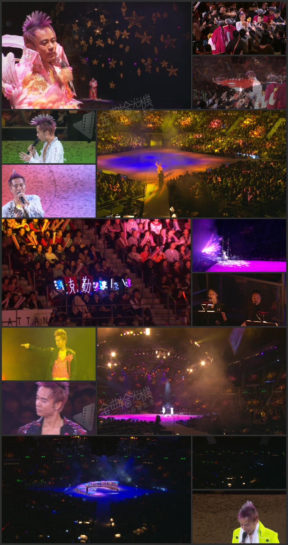 图片[6]-李克勤 2006 得心应手演唱会 [双视角] [3D9/7.48G+6.65G+5.88G] [环球]-金曲拾光机 - MusiCore@乐影带