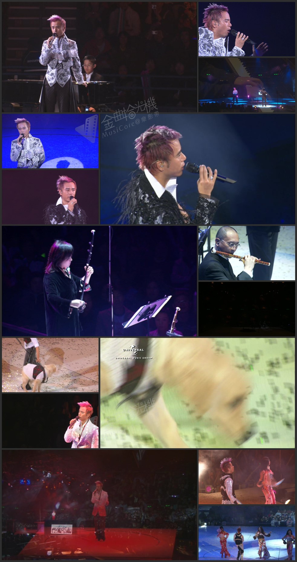 图片[11]-李克勤 2006 得心应手演唱会 [双视角] [3D9/7.48G+6.65G+5.88G] [环球]-金曲拾光机 - MusiCore@乐影带