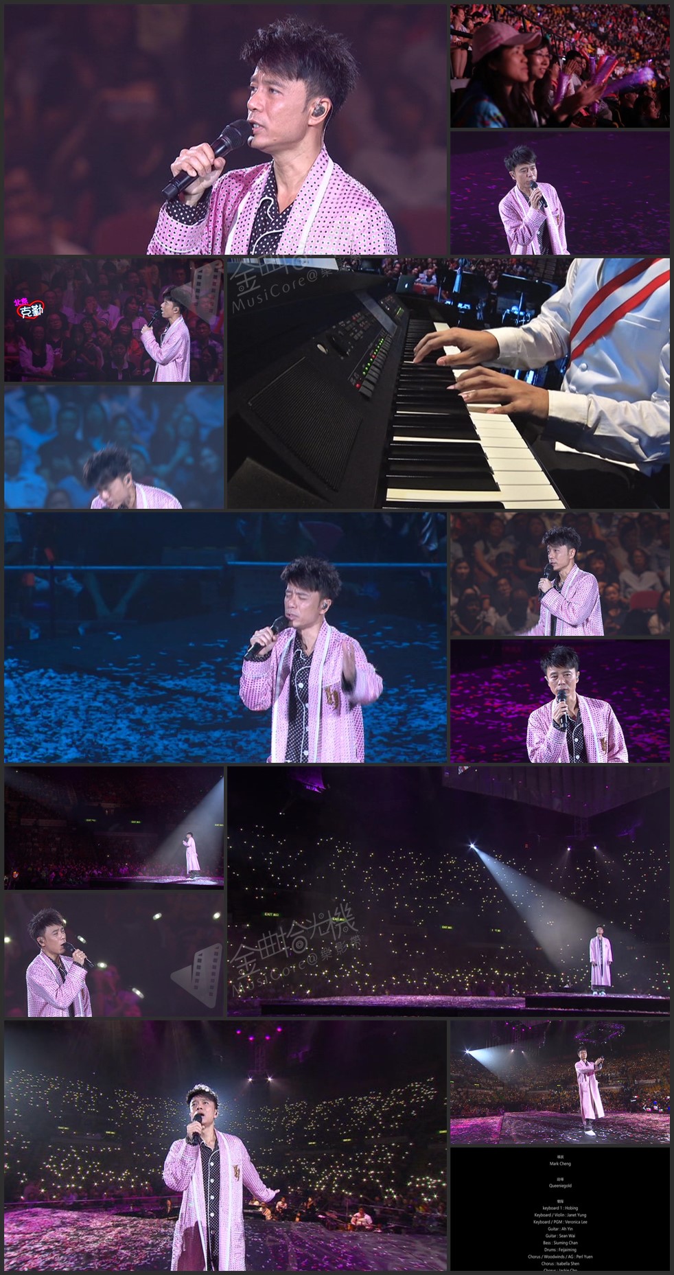 图片[3]-李克勤 2017 庆祝成立30周年演唱会 Live+Karaoke版 [4D9/6.95G+7.46G+7.28G+5.13G] [英皇]-金曲拾光机 - MusiCore@乐影带