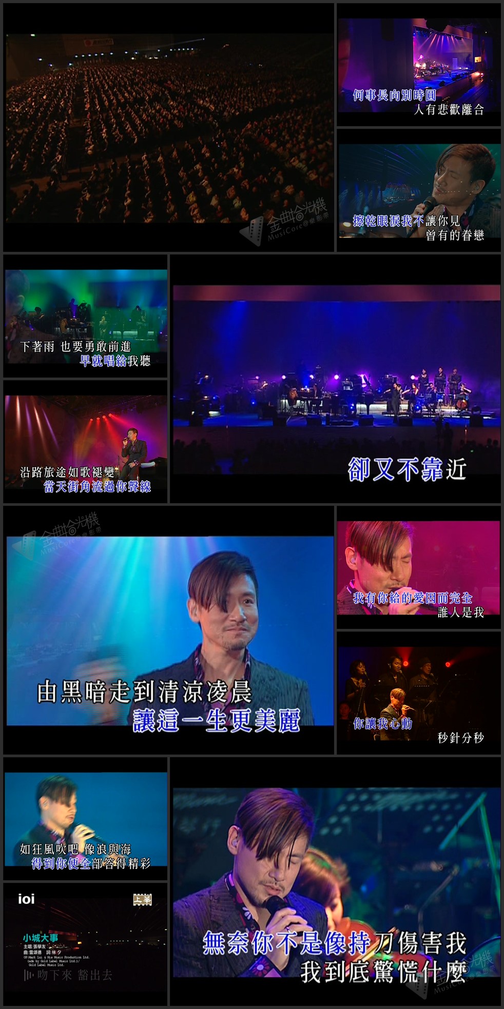 图片[5]-张学友 2004 活出生命Live演唱会 [双视角] [DVD原盘/2D9/5.57G+6.82G] [环球]-金曲拾光机 - MusiCore@乐影带