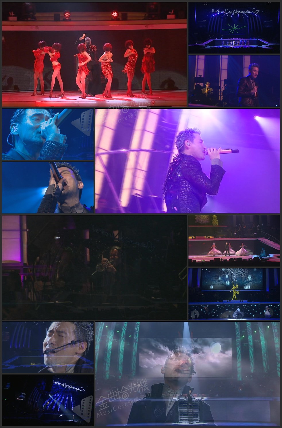 图片[7]-张学友 2007 学友光年.世界巡迴演唱会-香港站 Live+Karaoke版 [DVD原盘/4D9/5.15G+4.82G+4.62G+7.57G] [环球]-金曲拾光机 - MusiCore@乐影带