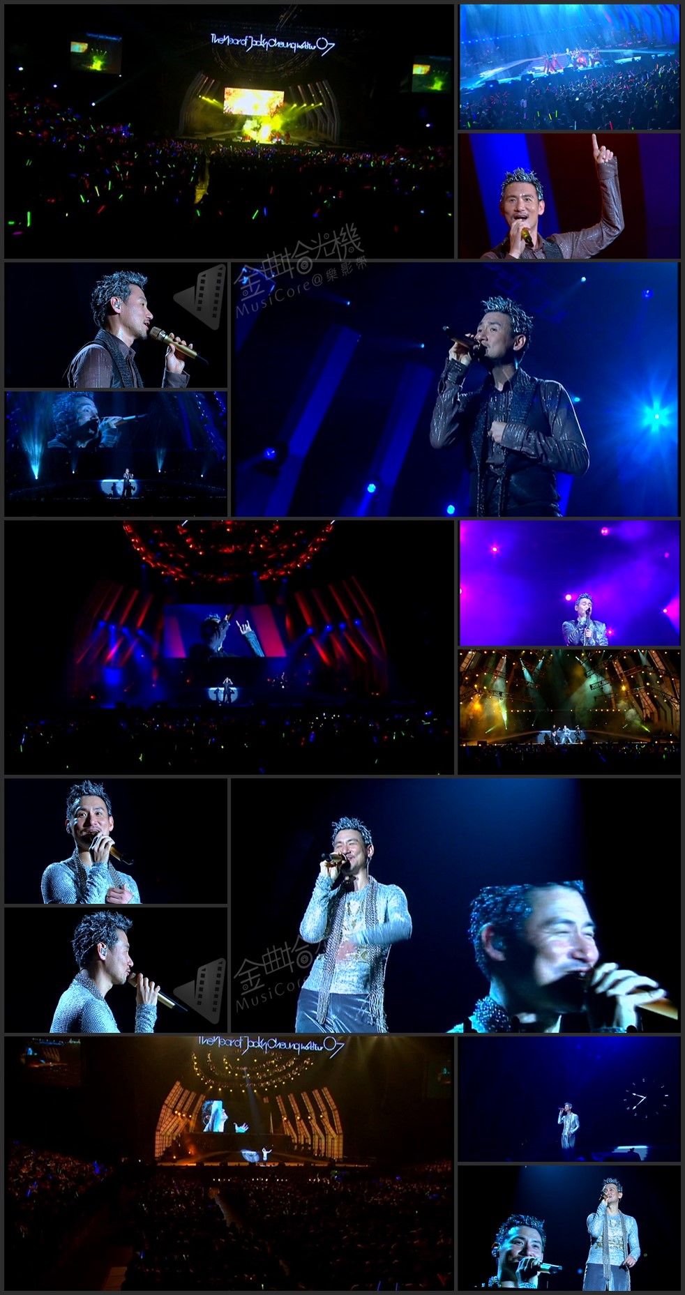 图片[4]-张学友 2007 学友光年.世界巡迴演唱会-台北站 Live版 [DVD原盘/3D9/5.91G+5.19G+5.91G] [环球]-金曲拾光机 - MusiCore@乐影带