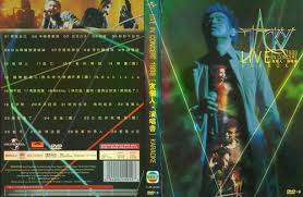 张学友 1999 友个人演唱会 Karaoke版