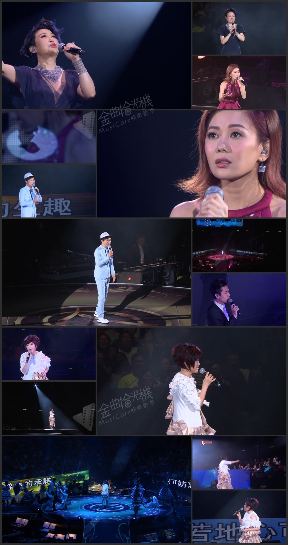 图片[5]-2016 歌词大师卢国沾作品演唱会 [双视角] [DVD原盘/3DVD/5.2G+5.59G+4.54G] [新娱国际]-金曲拾光机 - MusiCore@乐影带