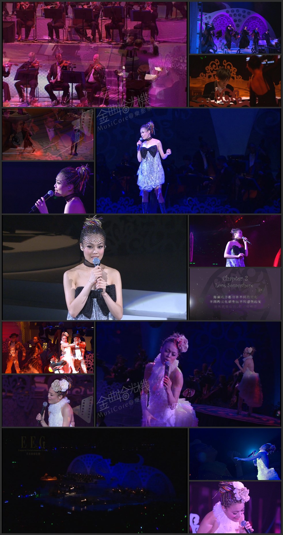 图片[4]-容祖儿 姚珏 2006 莫拉维亚交响乐团音乐会 Live+Karaoke版 [DVD原盘/3D9/6.4G+6.9G+5.7G] [英皇]-金曲拾光机 - MusiCore@乐影带
