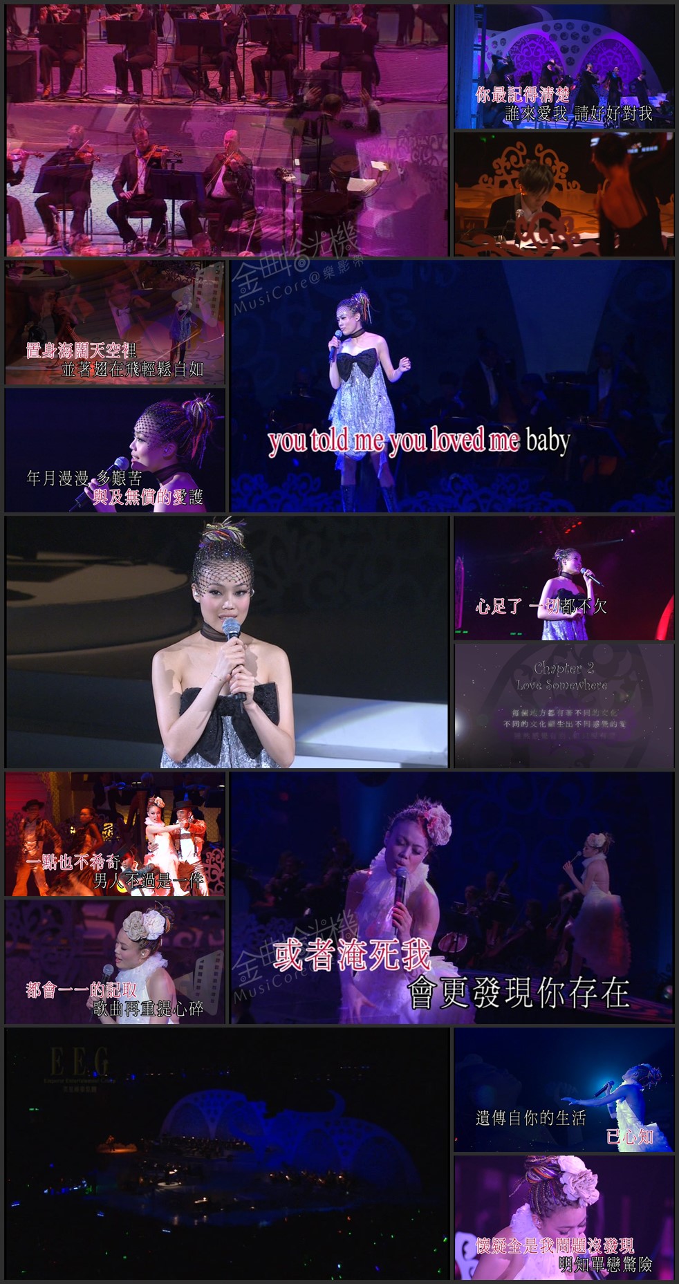 图片[4]-容祖儿 姚珏 2006 莫拉维亚交响乐团音乐会 Live+Karaoke版 [DVD原盘/3D9/6.4G+6.9G+5.7G] [英皇]-金曲拾光机 - MusiCore@乐影带