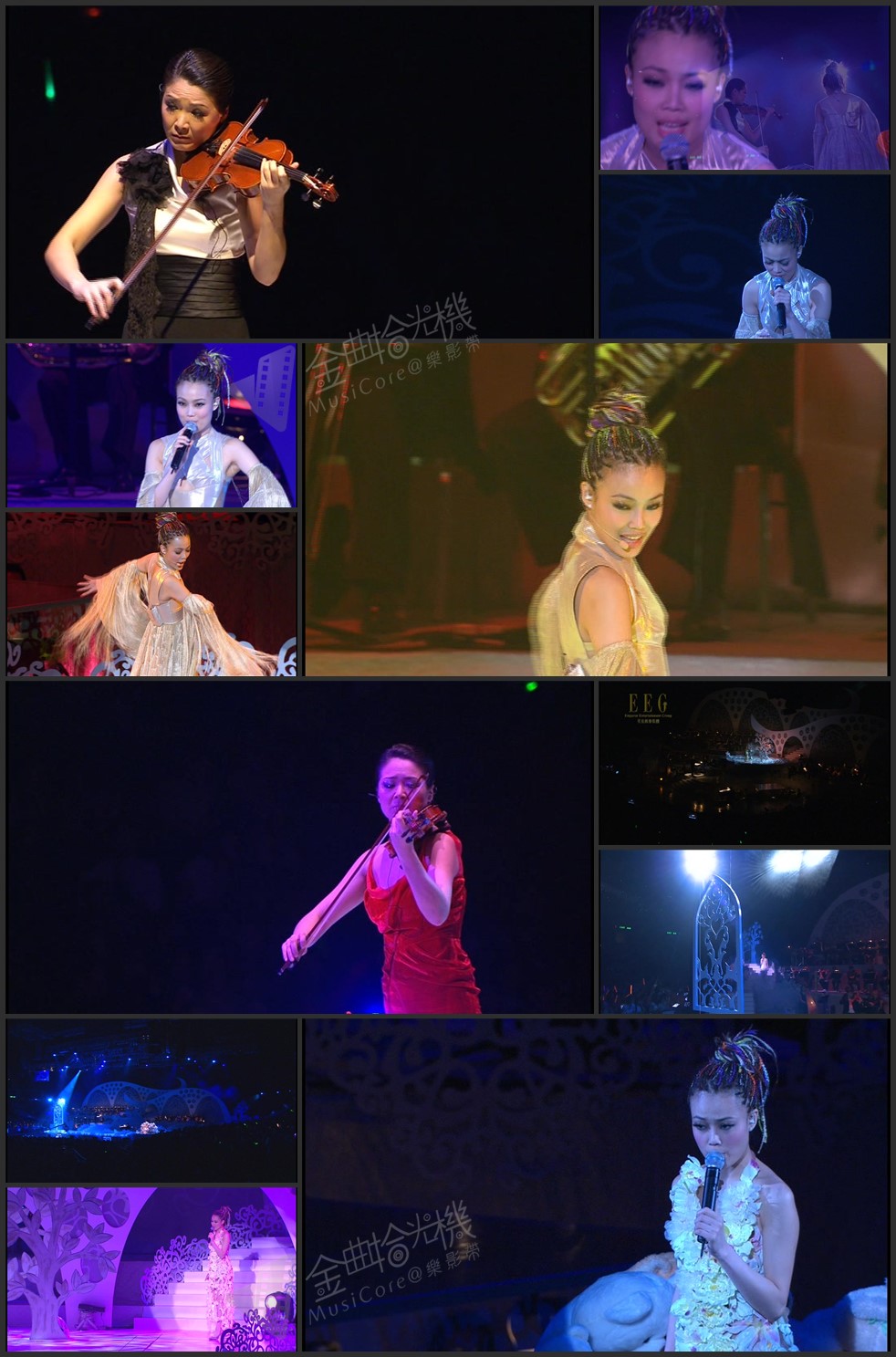 图片[7]-容祖儿 姚珏 2006 莫拉维亚交响乐团音乐会 Live+Karaoke版 [DVD原盘/3D9/6.4G+6.9G+5.7G] [英皇]-金曲拾光机 - MusiCore@乐影带