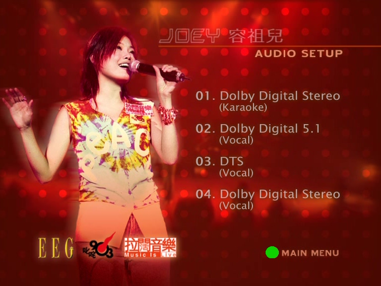 图片[3]-容祖儿 2002 903 id club 拉阔音乐会 Karaoke版 [DVD原盘/D5/4.25G] [英皇]-金曲拾光机 - MusiCore@乐影带