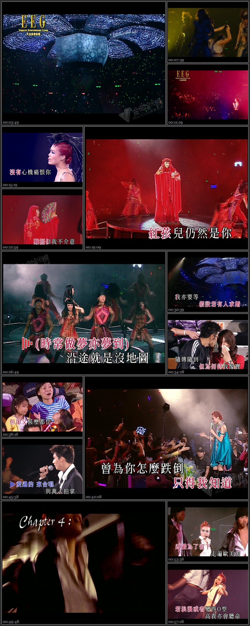 图片[4]-容祖儿 2005 Reflection of Joey’s Live 演唱会 [DVD原盘/2D9+1D5/6.9G+6.28G+3.61G] [英皇]-金曲拾光机 - MusiCore@乐影带