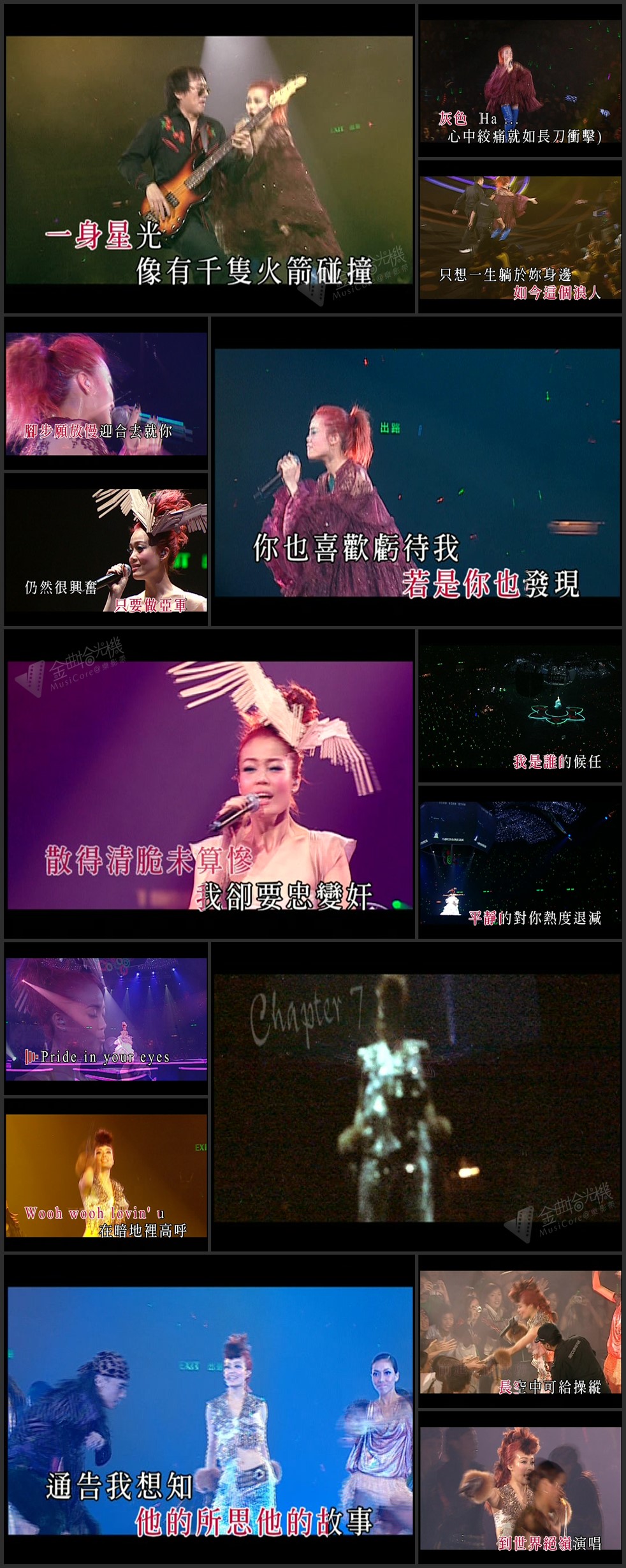 图片[6]-容祖儿 2005 Reflection of Joey’s Live 演唱会 [DVD原盘/2D9+1D5/6.9G+6.28G+3.61G] [英皇]-金曲拾光机 - MusiCore@乐影带