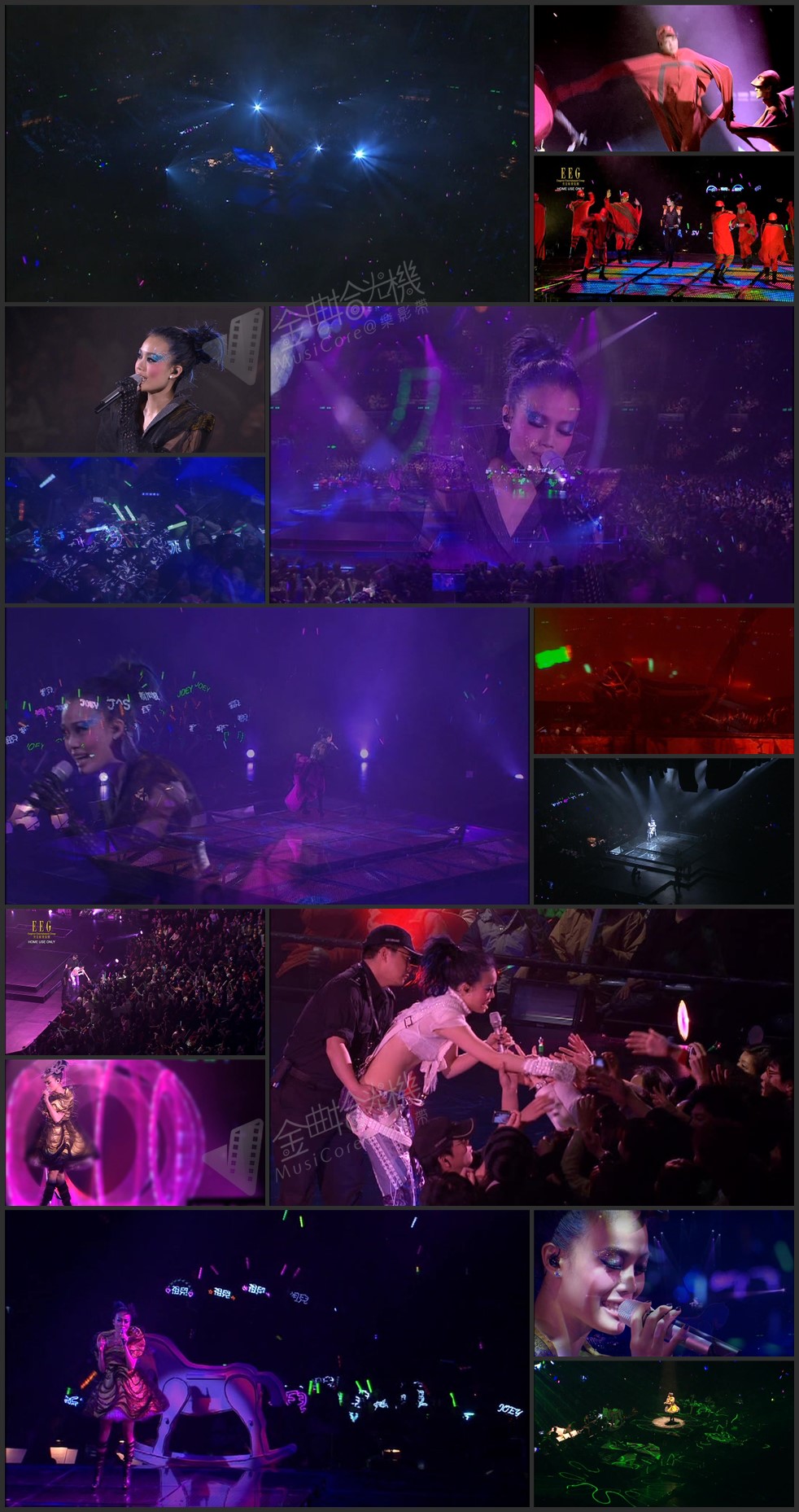 图片[5]-容祖儿 2008 Star Light 演唱会 [双视角] [DVD原盘/3DVD/5.78G+5.18G+4.16G] [英皇]-金曲拾光机 - MusiCore@乐影带