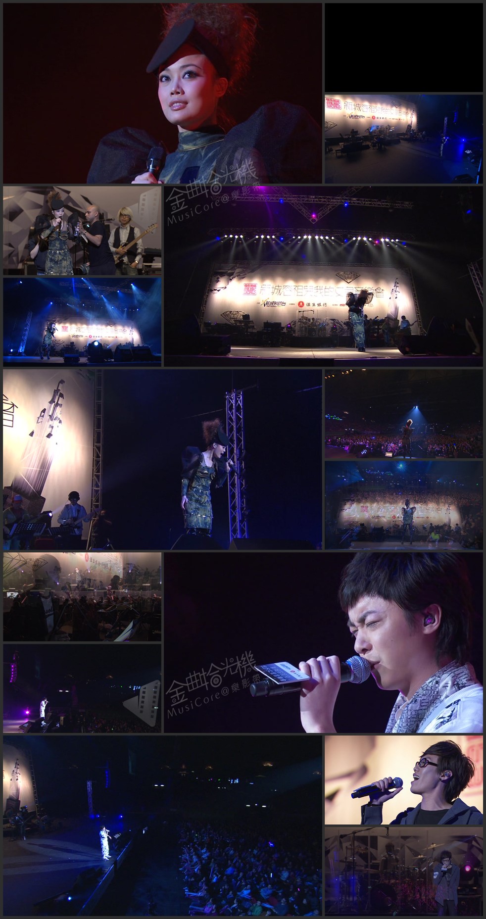 图片[4]-容祖儿 2010 新城容祖儿我的女皇音乐会 Live+Karaoke版 [DVD原盘/2D9/7.18G+7.14G] [英皇]-金曲拾光机 - MusiCore@乐影带