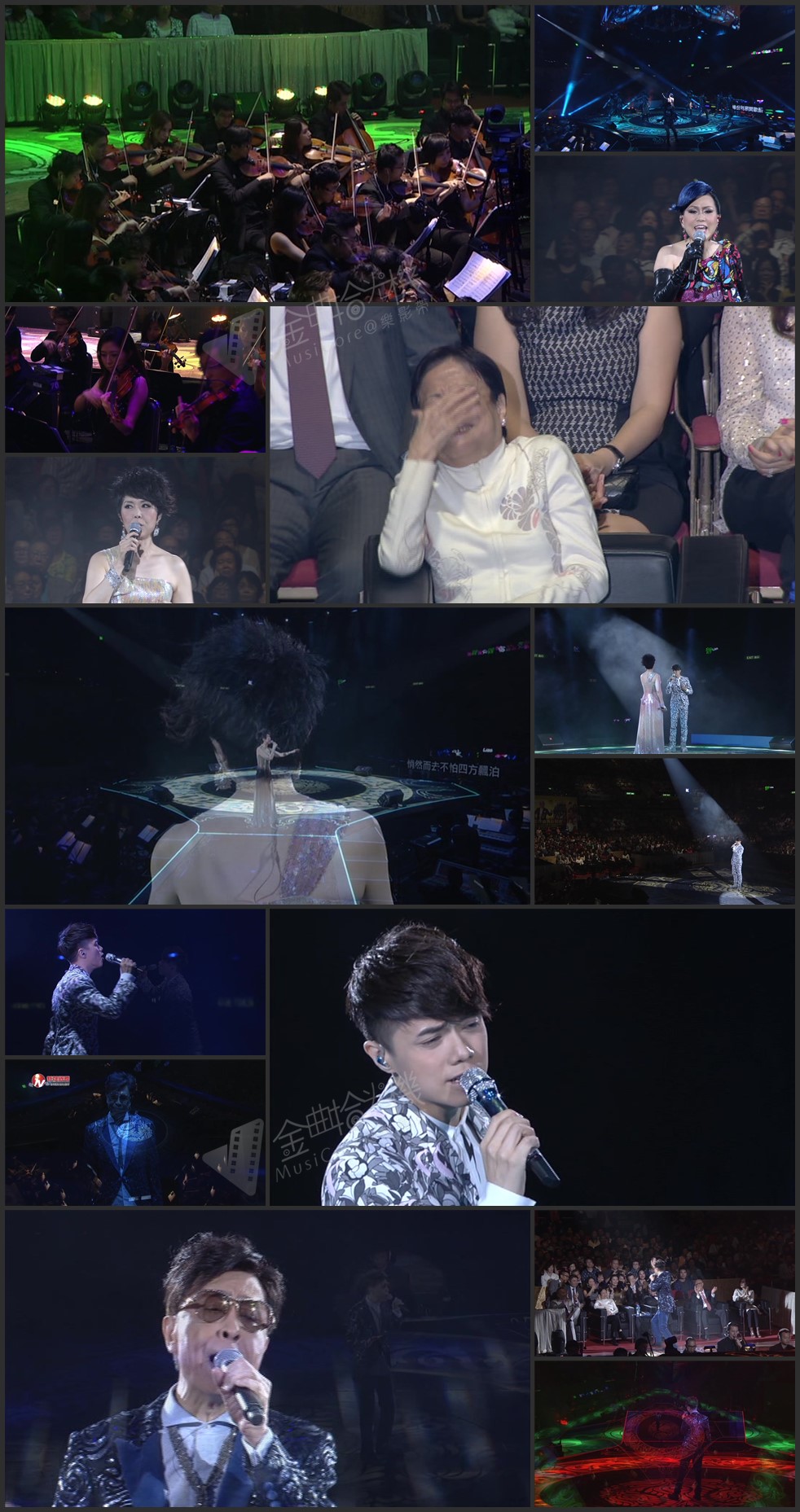 图片[4]-顾嘉煇大师荣休盛典2015·2016双演唱会 [双视角] [DVD原盘/5D9/5.9G+5.2G+6.2G+5.4G+6.1G] [新娱国际]-金曲拾光机 - MusiCore@乐影带