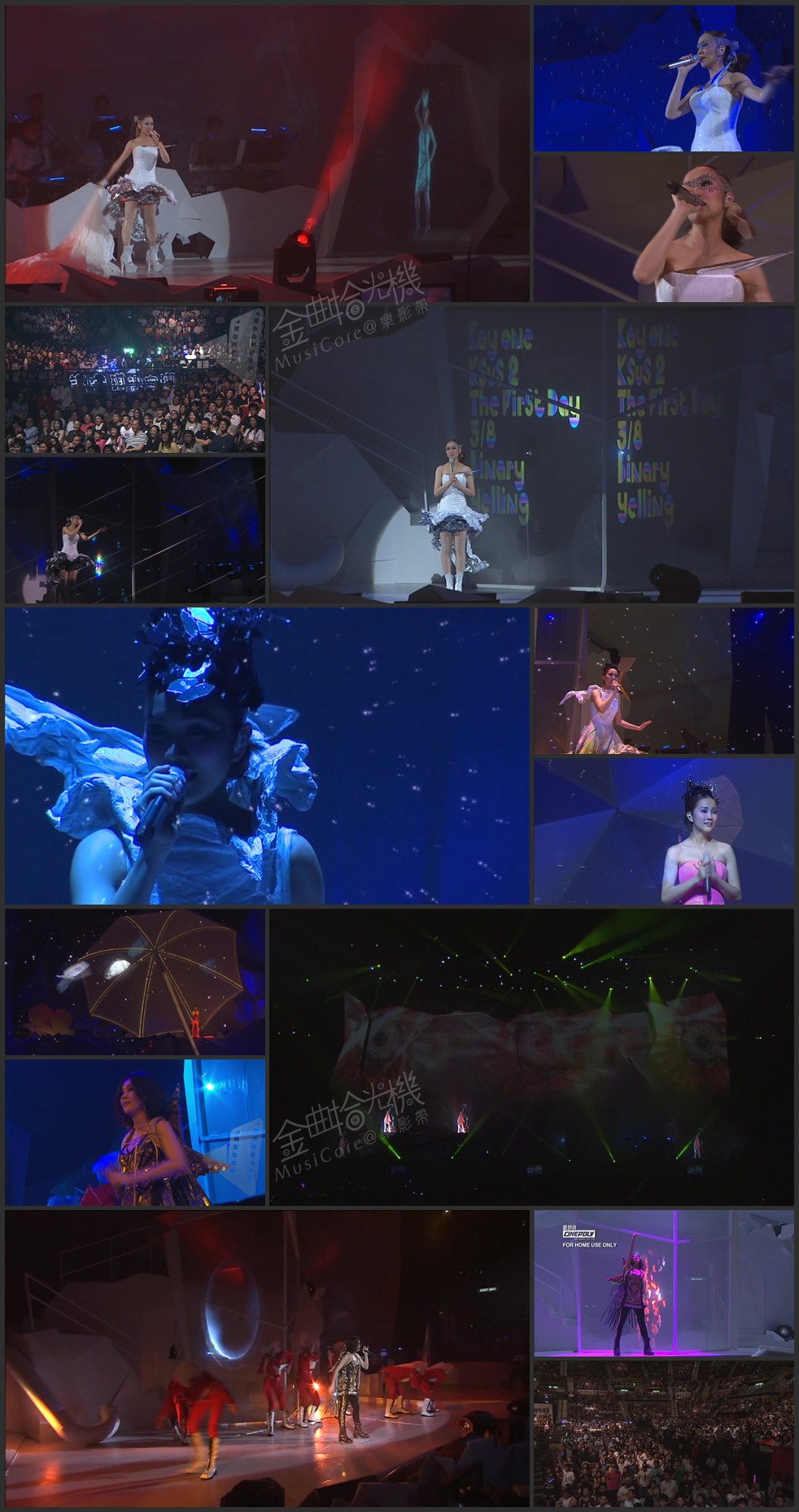 图片[5]-谢安琪 2009 好多谢安琪“呐喊”演唱会 [双视角] [DVD原盘/3D9/7.67G+6.7G+6.49G] [新艺宝]-金曲拾光机 - MusiCore@乐影带