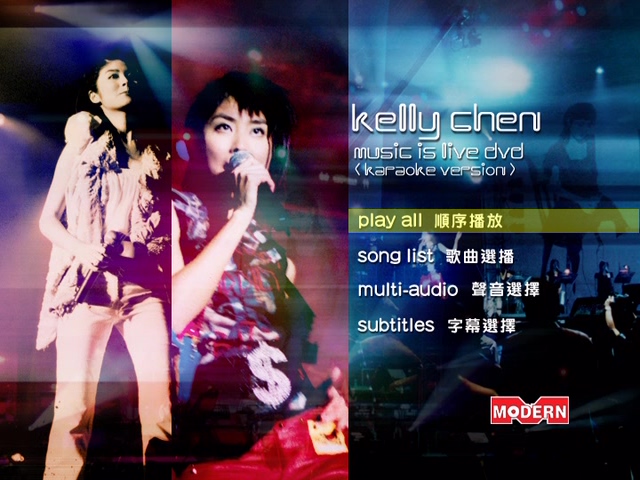 图片[1]-陈慧琳 2001 拉阔音乐会 Live+Karaoke版 [DVD原盘/2D5/4.34G+3.78G] [正东]-金曲拾光机 - MusiCore@乐影带