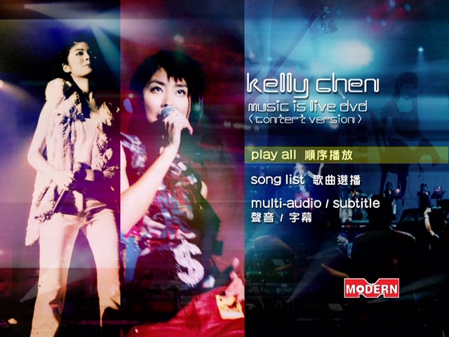 图片[6]-陈慧琳 2001 拉阔音乐会 Live+Karaoke版 [DVD原盘/2D5/4.34G+3.78G] [正东]-金曲拾光机 - MusiCore@乐影带