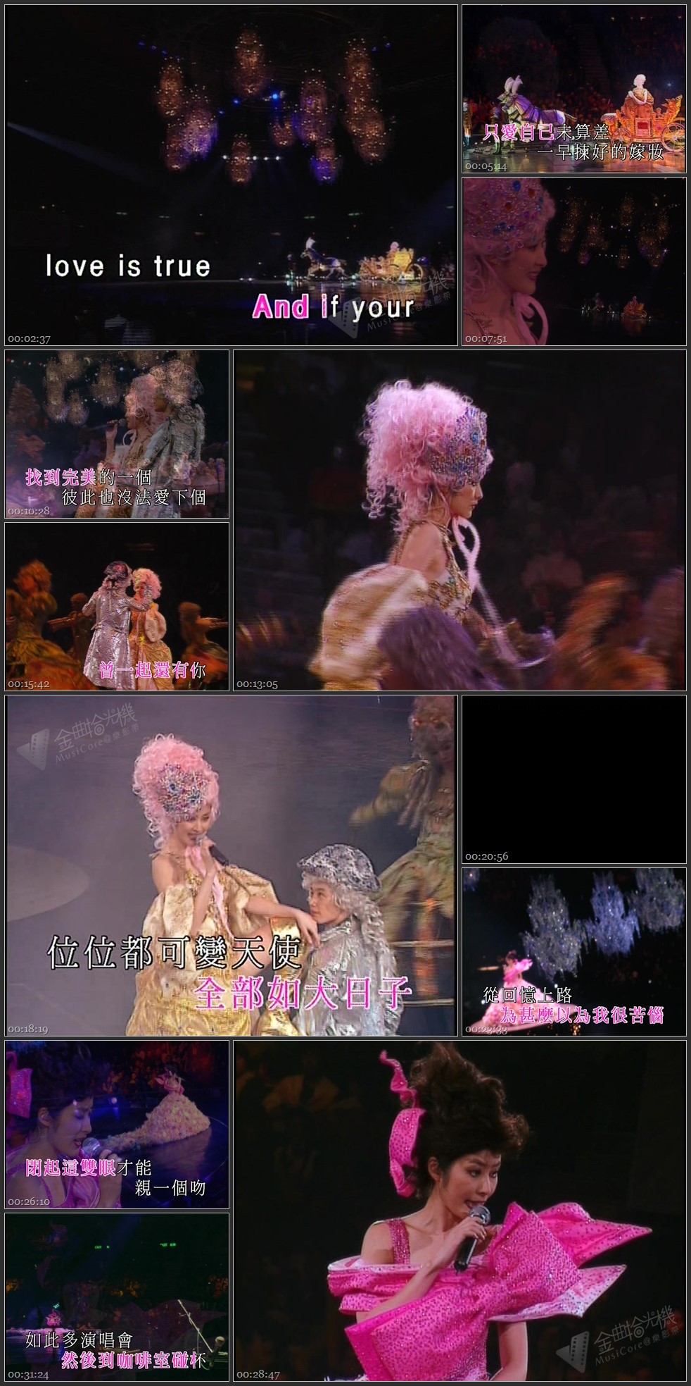 图片[9]-陈慧琳 2005 纸醉金迷演唱会 [双视角] [DVD原盘/3D9/7.16G+6.18G+7.34G] [正东]-金曲拾光机 - MusiCore@乐影带