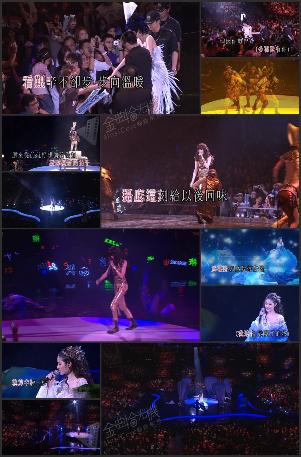 图片[9]-陈慧琳 2008 Love Fighters演唱会 [双视角] [DVD原盘/3D9/5.71G+5.57G+6.12G] [正东]-金曲拾光机 - MusiCore@乐影带