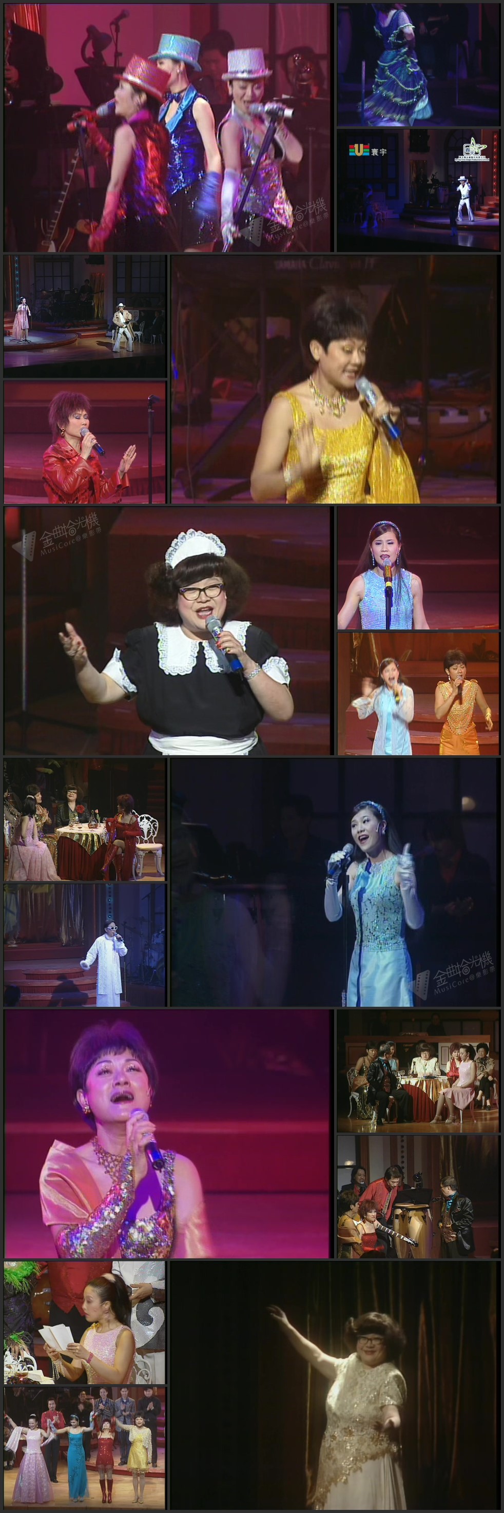 图片[6]-2002 丽花皇宫 (压轴版) – 金曲舞台剧 Live+Karaoke版 [DVD原盘/2D5/4.22G+4.15G] [寰宇]-金曲拾光机 - MusiCore@乐影带