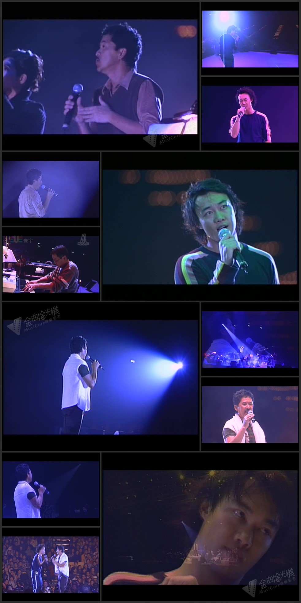 图片[5]-林子祥 陈奕迅 2001 拉阔压轴演唱会 Live+Karaoke版 [DVD原盘/2D5/4.27G+4.19G] [寰宇]-金曲拾光机 - MusiCore@乐影带