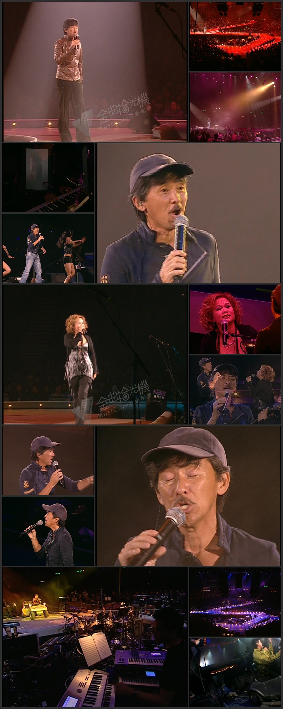 图片[3]-林子祥 2005 子有祥情演唱会 Live+Karaoke版 [DVD原盘/2D9/6.84G+6.84G] [红音乐]-金曲拾光机 - MusiCore@乐影带