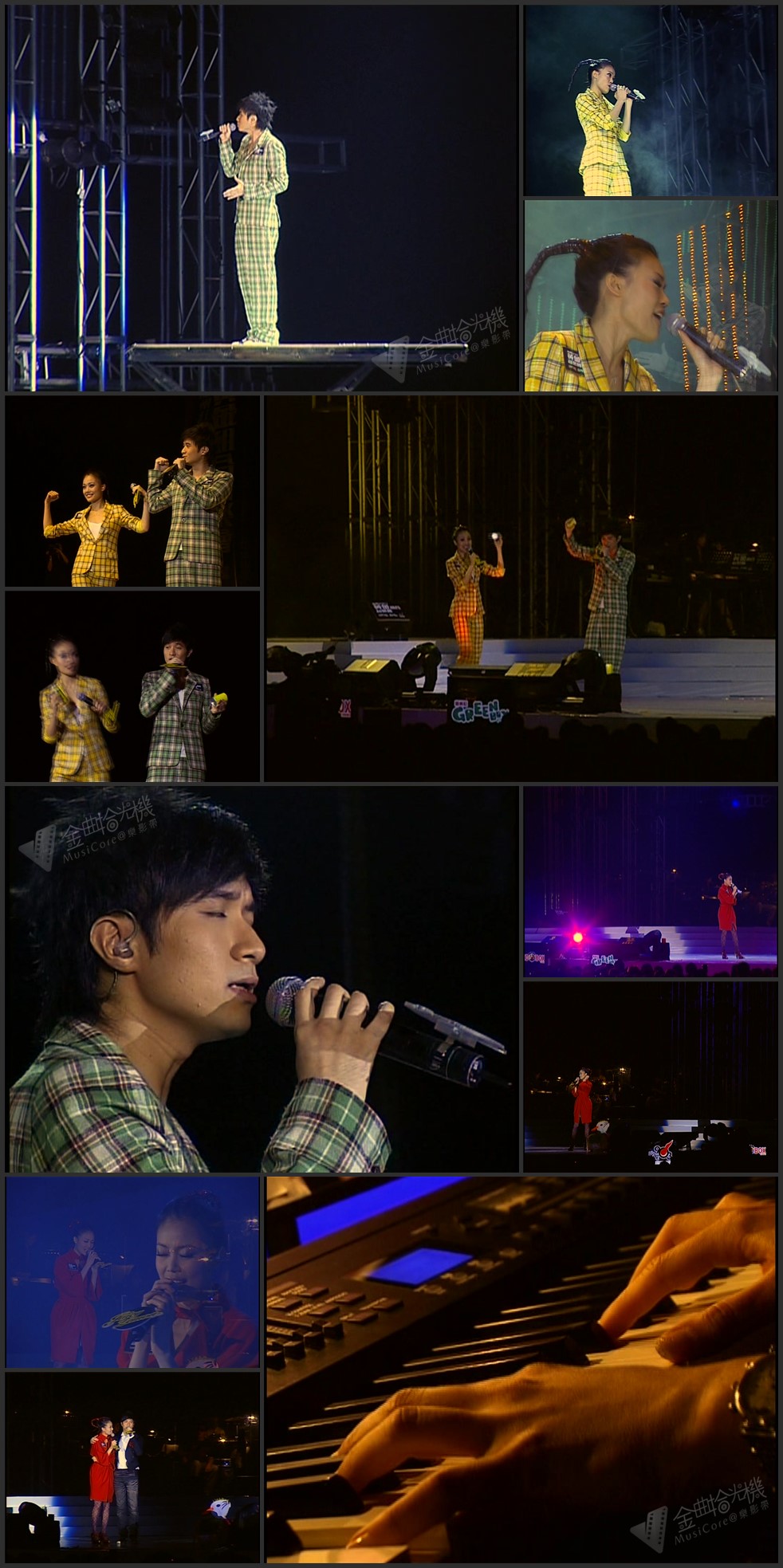 图片[4]-古巨基 容祖儿 2006 加州红903黄金组合音乐会 Live+Karaoke版 [DVD原盘/2D9/6.81G+6.8G] [英皇]-金曲拾光机 - MusiCore@乐影带