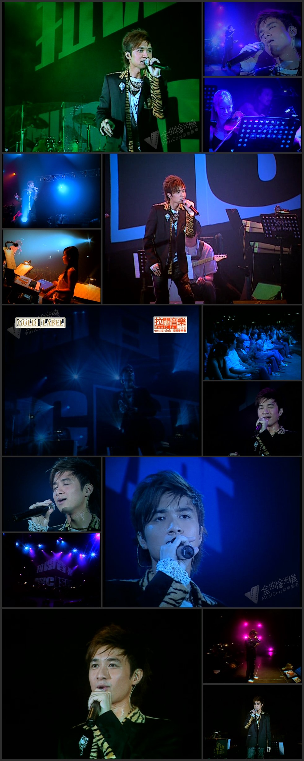 图片[4]-古巨基 2004 903 id club 拉阔音乐会 [双视角] [DVD原盘/1D5+1D9/4.1G+4.8G] [金牌娱乐]-金曲拾光机 - MusiCore@乐影带