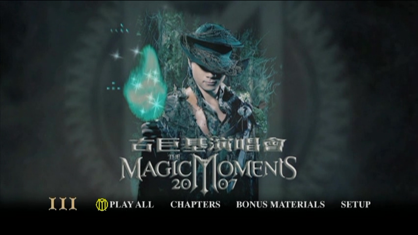 图片[7]-古巨基 2007 Magic Moments演唱会 [双视角] [DVD原盘/2D9+1D5/6.52G+6.72G+4.32G] [金牌娱乐]-金曲拾光机 - MusiCore@乐影带