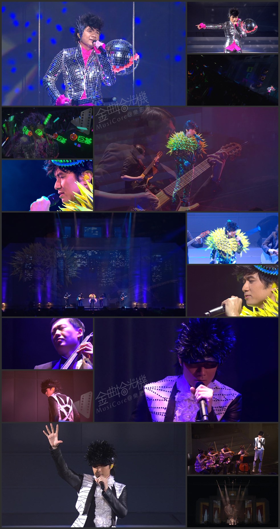 图片[4]-古巨基 2009 Eye Fever 演唱会 [双视角] [DVD原盘/2D9+1D5/6.85G+6.78G+4.21G] [金牌娱乐]-金曲拾光机 - MusiCore@乐影带