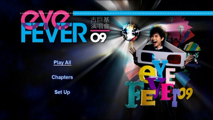 图片[4]-古巨基 2009 Eye Fever 演唱会 [双视角] [DVD原盘/2D9+1D5/6.85G+6.78G+4.21G] [金牌娱乐]-金曲拾光机 - MusiCore@乐影带