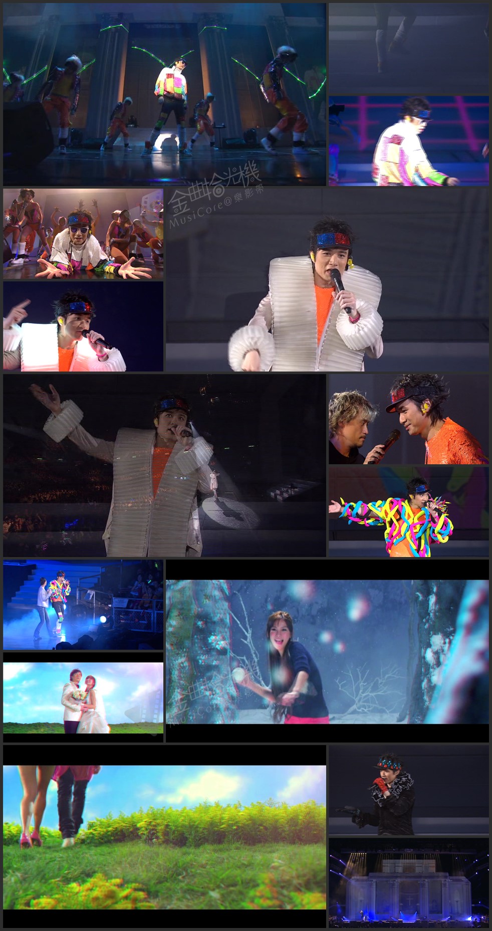 图片[7]-古巨基 2009 Eye Fever 演唱会 [双视角] [DVD原盘/2D9+1D5/6.85G+6.78G+4.21G] [金牌娱乐]-金曲拾光机 - MusiCore@乐影带