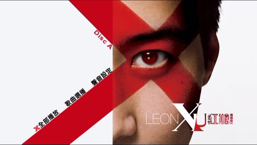 图片[1]-黎明 2011 Leon X U 红馆演唱会 Live版 [DVD原盘/2D9/6.4G+6.51G] [东亚]-金曲拾光机 - MusiCore@乐影带